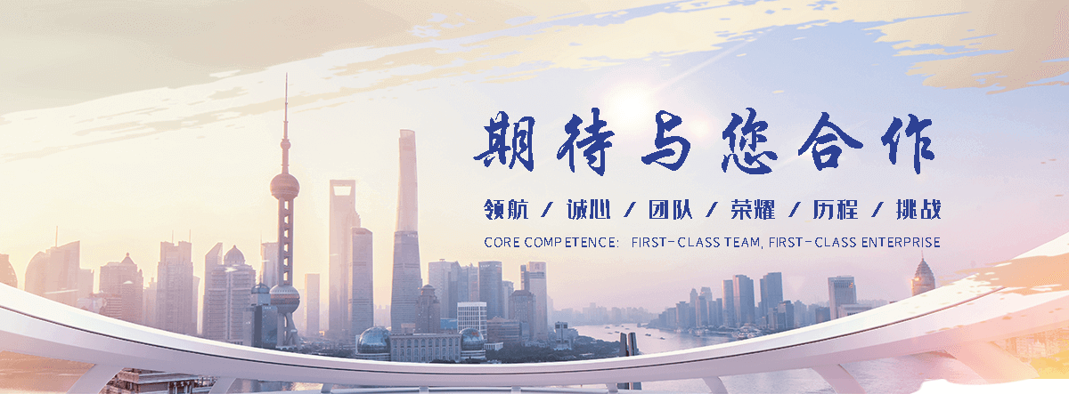 大邑AZ91D 镁合金材料